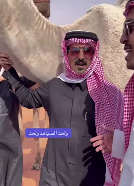 #محمد_بن_جخدب_تصريح_ناري 