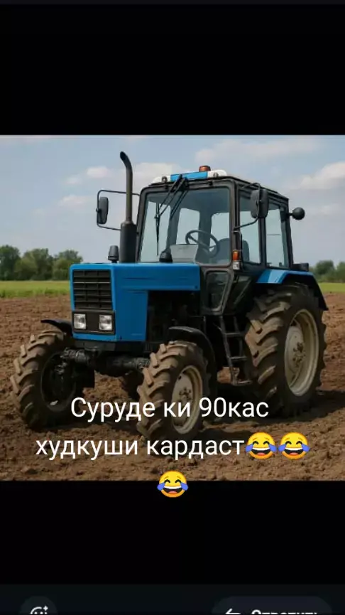 #снег #keşfet #kulgu_uz #creatorsearchinsight #prank