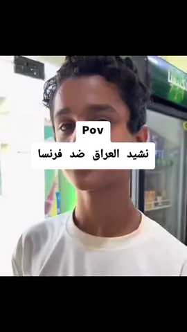 ههههه #ريكشنات #ريكشن #تفاعلكم #الشعب_الصيني_ماله_حل😂😂 #fypシ゚viral 