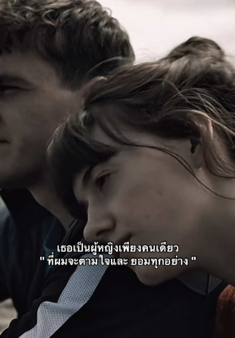 #early2008z #เธรด #fyp #ilove 