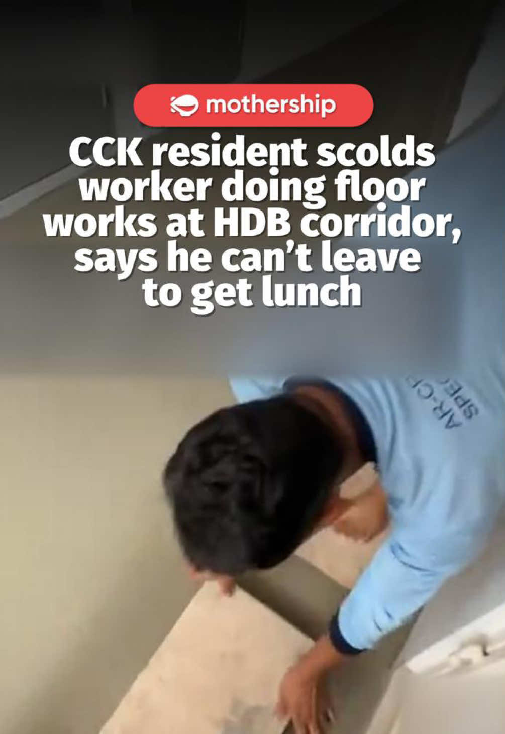 In response to Mothership’s queries, Chua Chu Kang Town Council shared that enhancement works were conducted at Block 395 Bukit Batok West Avenue 5 on Nov. 13. Such works included applying a thin layer of floor screed to the corridors. A week before the scheduled works, notices were displayed in advance at the block's lift lobby, informing residents that access to the corridors would be restricted. In addition to notices in the lifts, contractors went door-to-door on the day of the works to personally notify residents, reminding them to stay in their homes during the works. No concerns were raised by other residents, and the floor works were completed within the day.