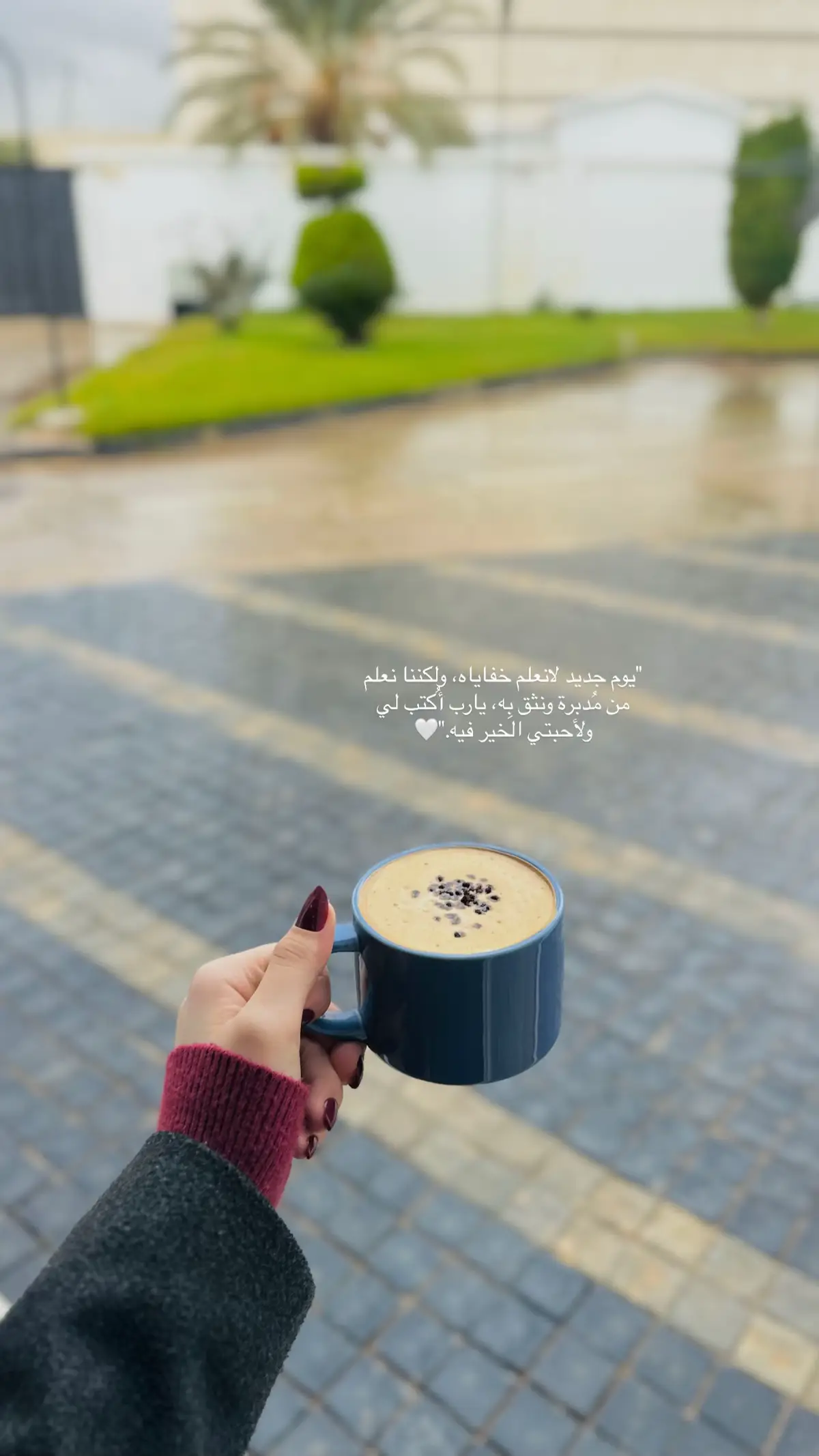 #coffee #تصويري📸 #اكسبلورر #الشعب_الصيني_ماله_حل😂😂😂 #ترند_تيك_توك 