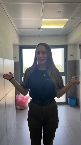 #הסברהלכידות #משקיתהסברה #התפקידהכיטובבצהל #תשעולם  💫💫💫