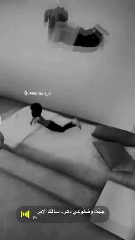 #فوريو #مالي_خلق_احط_هاشتاقات #fyp 