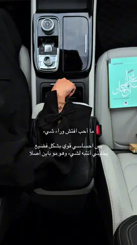 👌⏳ #fypシ゚ #foryou #البحرين #فورد_تيريتوري 