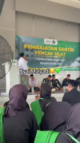 abah yai😊 #pagarnusa86💚🔱 #pagarnusapaccerme #pagarnusa2025 #gresik24jam 