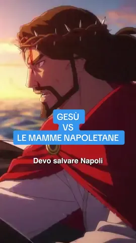 Non fidatevi troppo… parola di Gesù! #gesu #napoli #anime #ai #mamma 