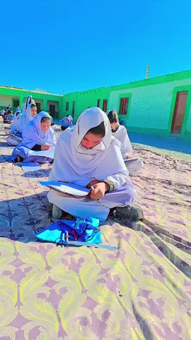 تعلیم روشنی