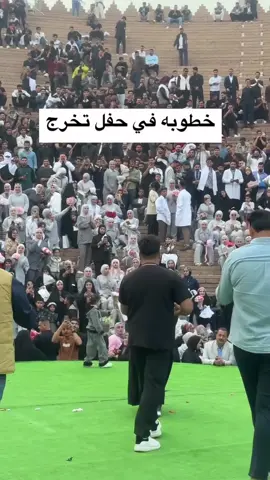 الف مبارك #بغداد #العراق #اربيل #تخرج #اكسبلور 