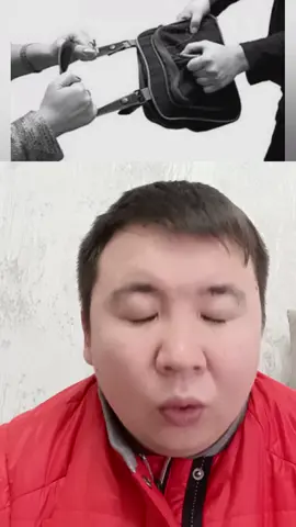 смотри на мир с другой стороны 😎