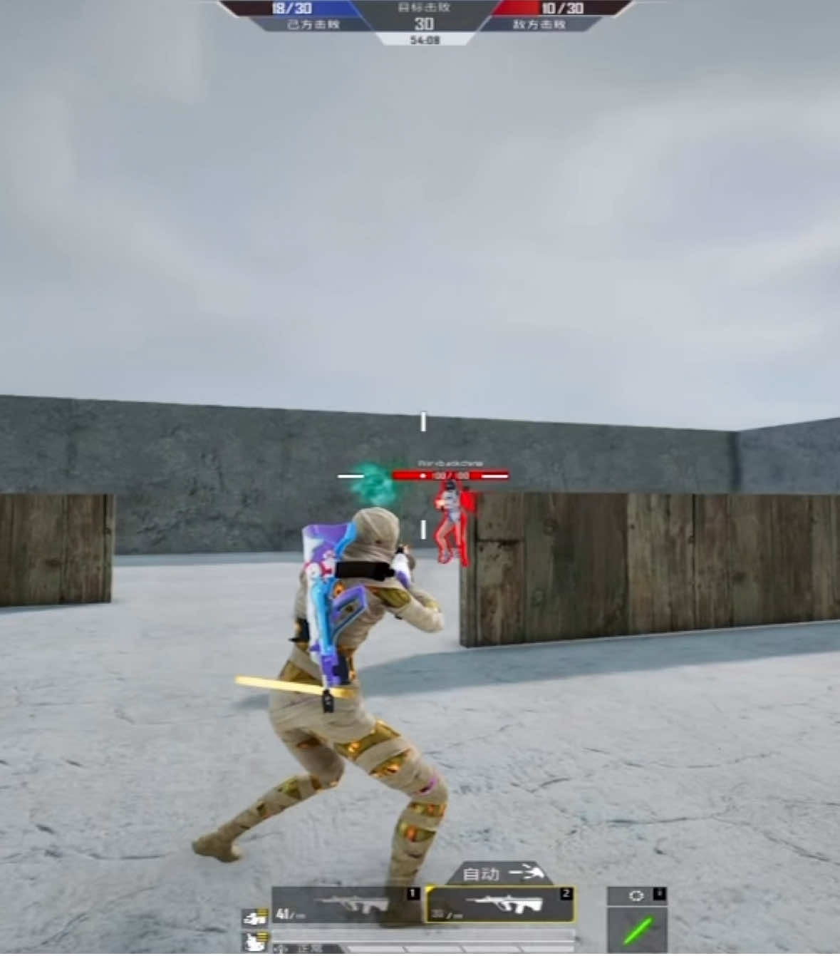 240 FPS UFO🛸No1😅#pubgmobile #pubgnextstarprogram #parslive #tdmpubg 