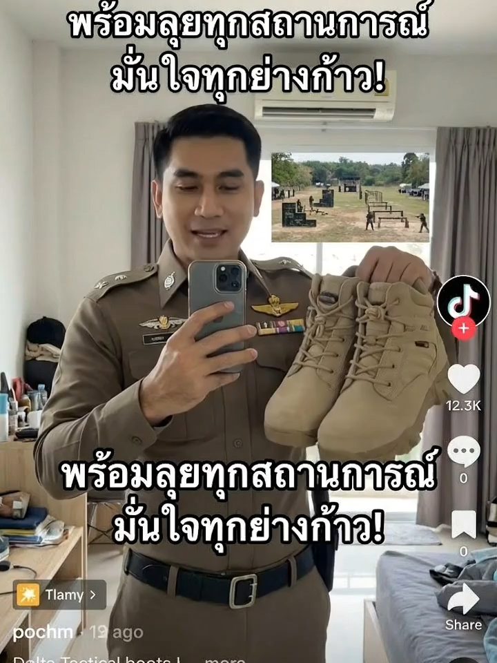 บุกป่าฝ่าดง ลุยไหนลุยกัน! รองเท้ายุทธวิธีคู่นี้ เอาอยู่ทุกสถานการณ์ บอกเลยต้องมีติดตู้! #รองเท้า #รองเท้ายุทธวิธี #TacticalBoots #สายลุย #ต้องมี