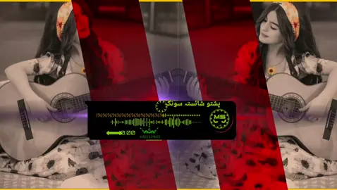 #places_support😌me #pashto_song #sta_lewani🥀🚬💔 