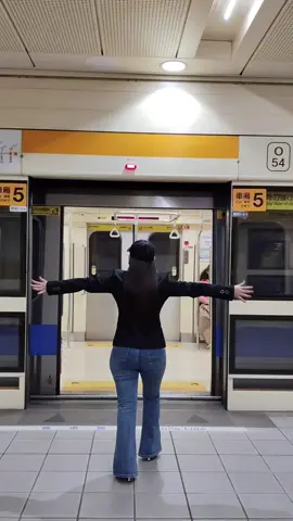 AREP macak sekti wae sek kelingan, nek aku kie gembeng 🤭🤭🤭