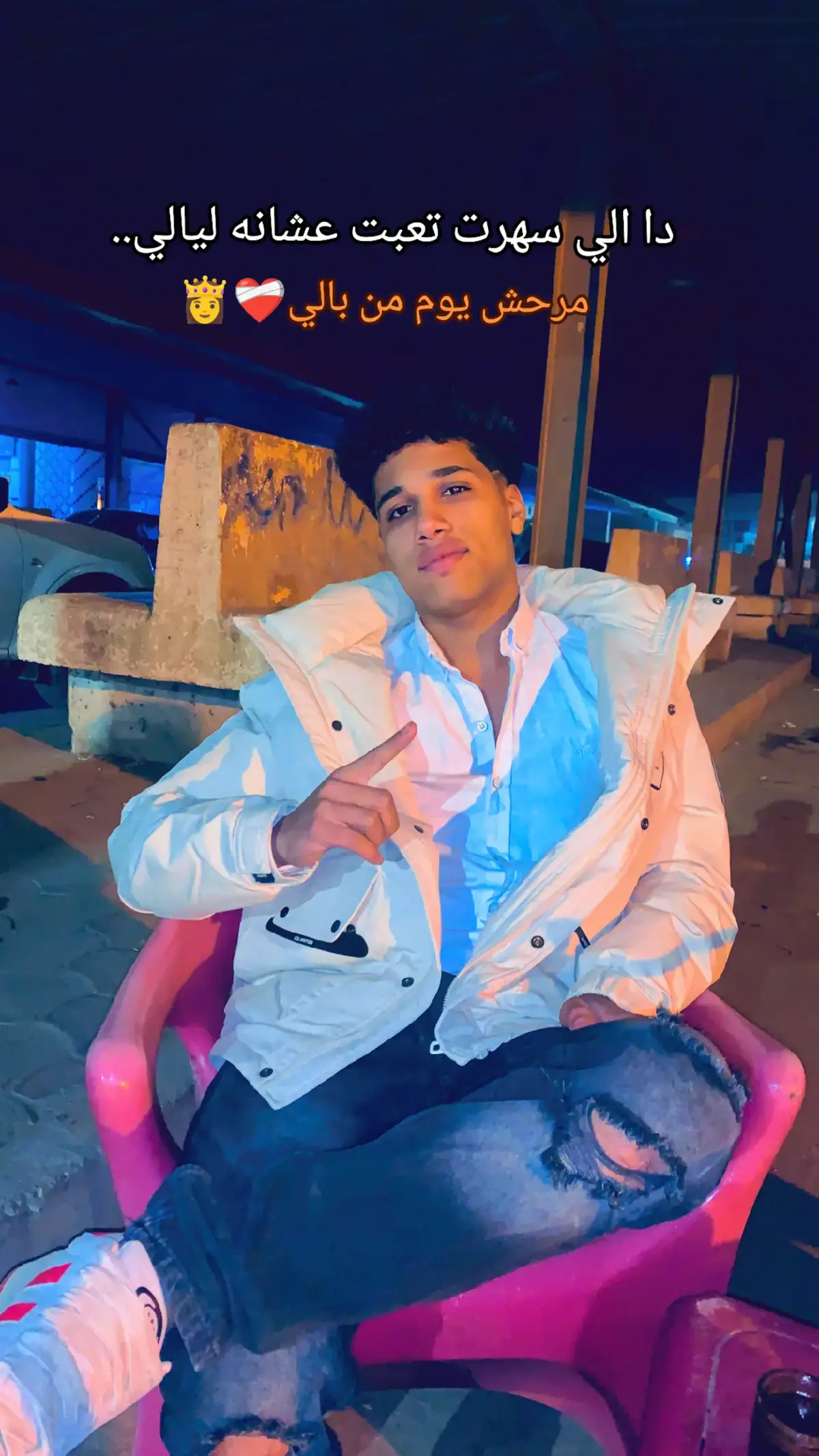 #الصالحيه_الجديده #الاسماعيلية #فاقوس_خطر🔥 