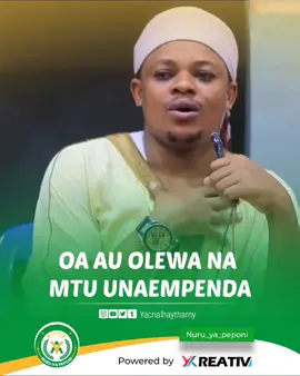 #muslimtiktok #muslim #musilim☪️🕋🕌💘 #halal #couplegoals 