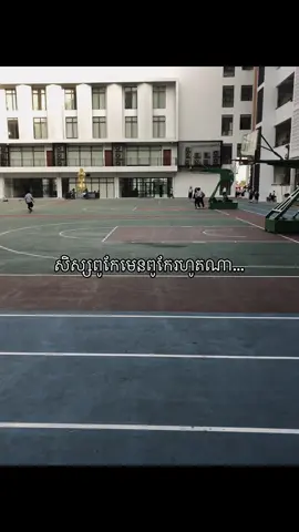 Hot 😔#😔 #ដៃគូបង់ប្រាក់ #fypシ #fyp 