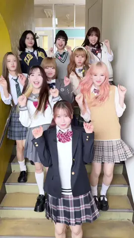 🏫✨  #ME_I_アフタースクール  #ME_I #ミーアイ #미아이 