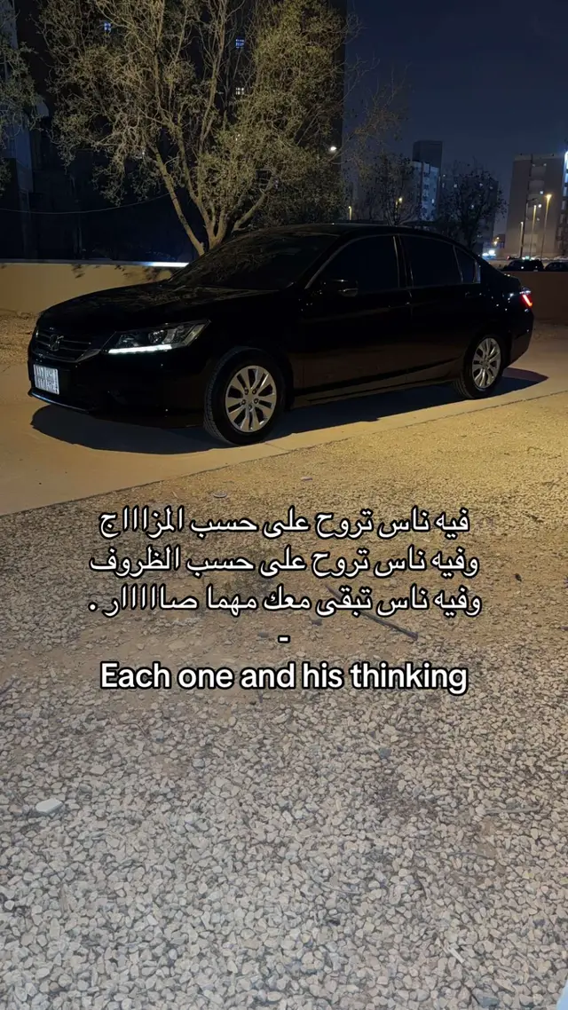 #fyp #viral #duet #foryou 