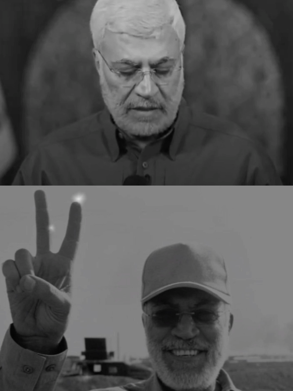 #ابومهدي_المهندس  قاده نصر  # #الحشد شعبي 