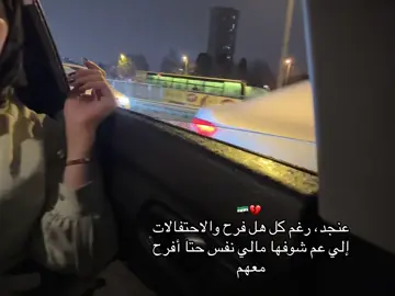 #اميرة_برج_السرطان #اكسبلورexplore #fypviralシ゚viral #fouryou 