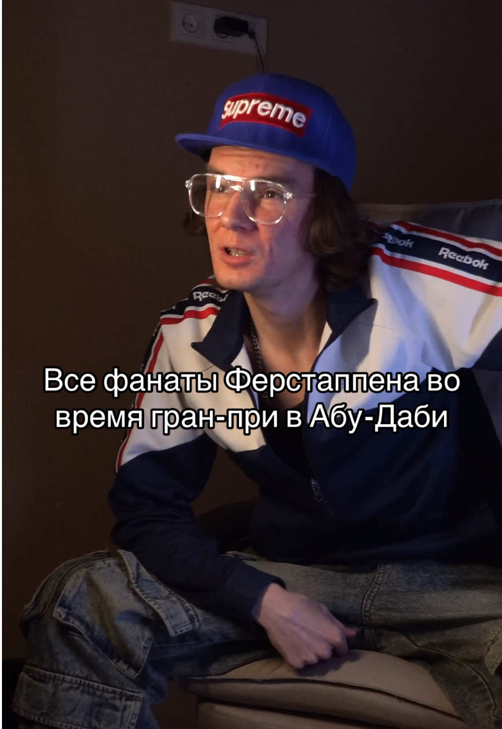 У каждого из нас появился ситуативный союзник (в итоге такой себе союзник) #f1 #formula1 #verstappen #ферстаппен 