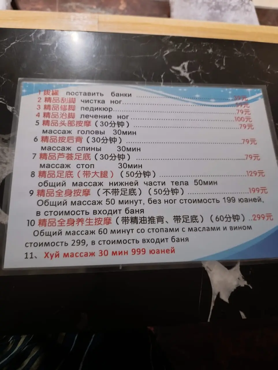 все звезды разные.. #рекомендации #видео 