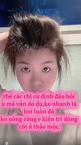 🔥 THỊ TRƯỜNG THIẾU GÌ CỐT Ủ – NHƯNG CỐT Ủ TỪ 5 LOẠI THẢO MỘC THÌ CHỈ NHÀ EM CÓ! 🔥 Khuyên thật lòng mấy bà muốn giảm rụng – dưỡng tóc nhanh dài – tóc chắc khoẻ từ gốc thì: 👉 Ủ tóc thảo mộc 👉 Ủ tóc thảo mộc 👉 Ủ tóc thảo mộc (Cái gì quan trọng nhắc 3 lần cho nhớ 😌) Da đầu khoẻ rồi thì rụng tóc chỉ còn là cái tên thôi nha! 🌿✨ #lameptainha #ChamTocTaiNha #daugoithaoduoc #cotthaomoc 