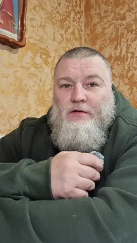 Нас дурят #юмор #православие #boroda #україна🇺🇦 