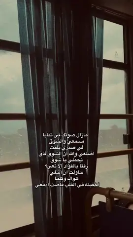 #العراق #الشعب_الصيني_ماله_حل 