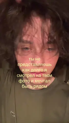 тгк: канал вакума