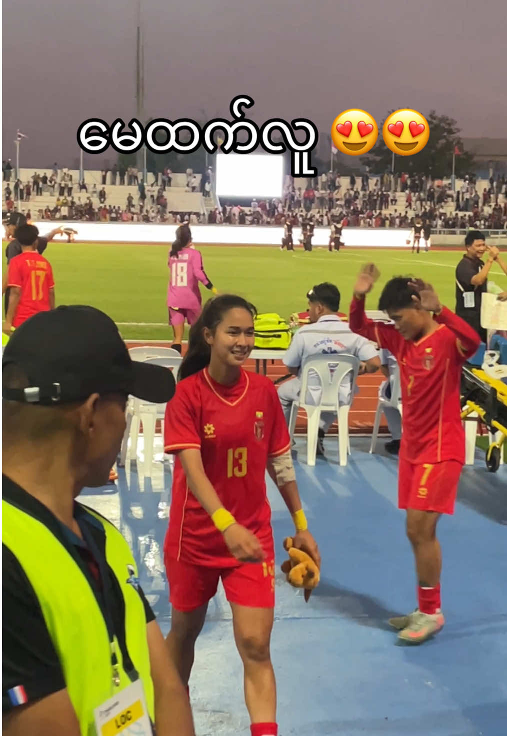 မေထက်လူ 😍😍 #myanmar #football 