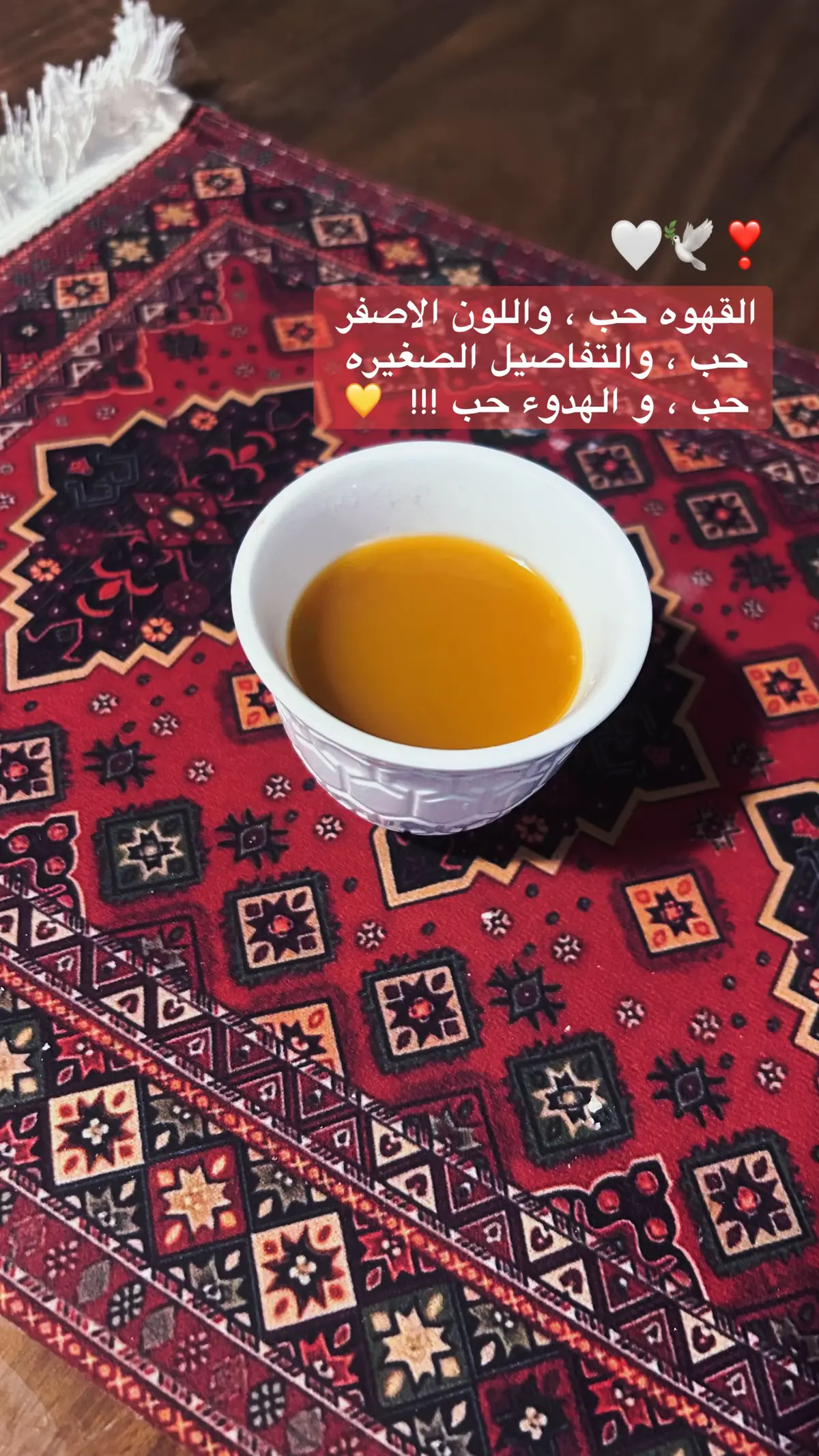 #اكسبلورexplore #🕊️الرياض🤍❣️ #فعلا👌❤❤ 