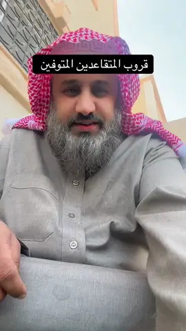 #اكسبلورexplore #اكسبلور 