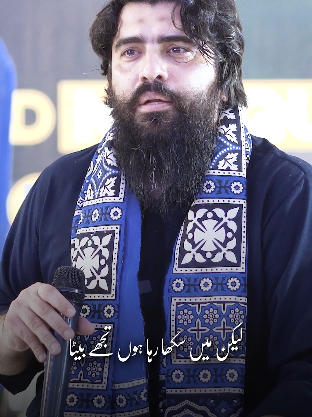 Khamoshi Mein Hi Asal Sabr Hai | Stay Silent - Must Watch | Shaykh Atif Ahmed #allah#silent #patience #khamoshi #shaykhatifahmed #islam #sabar #shaykhatif #staysilent #silence #sheikhatifahmed #islamicmotivation #spiritualreminder #quran #faith #yaqeen #intezar #taluq #alone #explore #fyp