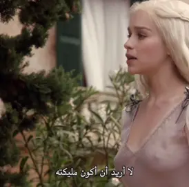 بسبب جيمي دينيرس صارت سلعه #jaimelannister #fyp #gameofthrones #team_rav❄️ #CapCut 