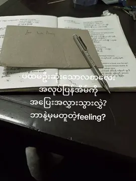 First salary #trendsongs #foryou #livephoto #credit 