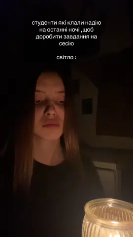 всьо буде добре 💅🏼