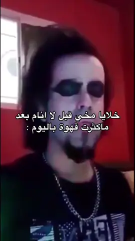 ابو قاسسسم هييه#viral #فوريو #ترندات_تيك_توك #4u #explor 