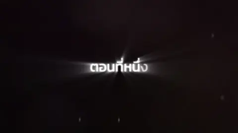 นานนมากก ( กลับมาตัดเเล้ว ) #mikasaackerman #erenyeager #mikasaeren #AttackOnTitan #fyp 