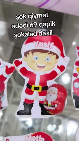 #yeniilinizmubarek #adgünükonfeti #keşfetteyizzz #yeniyıl #yolkaoyuncaği 