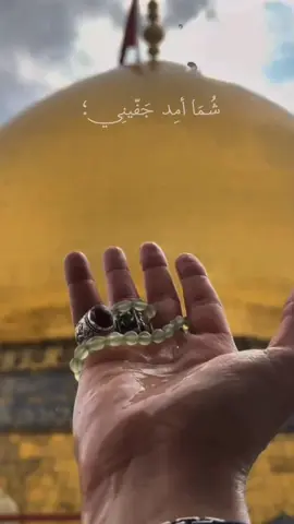 امطار خير يا رب💙🌧 #كربلاء  #بين_الحرمين  #امطار_الخير  #🌧 