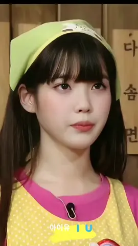 #iu #iuleejieun #李知恩아이유 #iu宝藏女孩 #