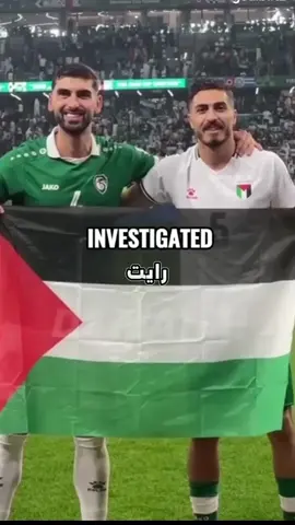 عناق الفرح: حين تتحول كرة القدم إلى شفاء للشعوب