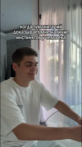 #биология #химбио #егэ 