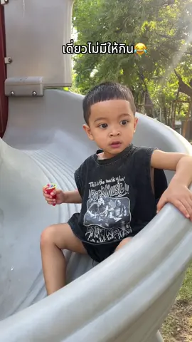 เมื่อยายบอกให้โซลซี่โยนปีโป้#ต้าวแฝดโซลโมเน่ #แม่เล็กพรีมายา #แม่เล็กรีวิว 