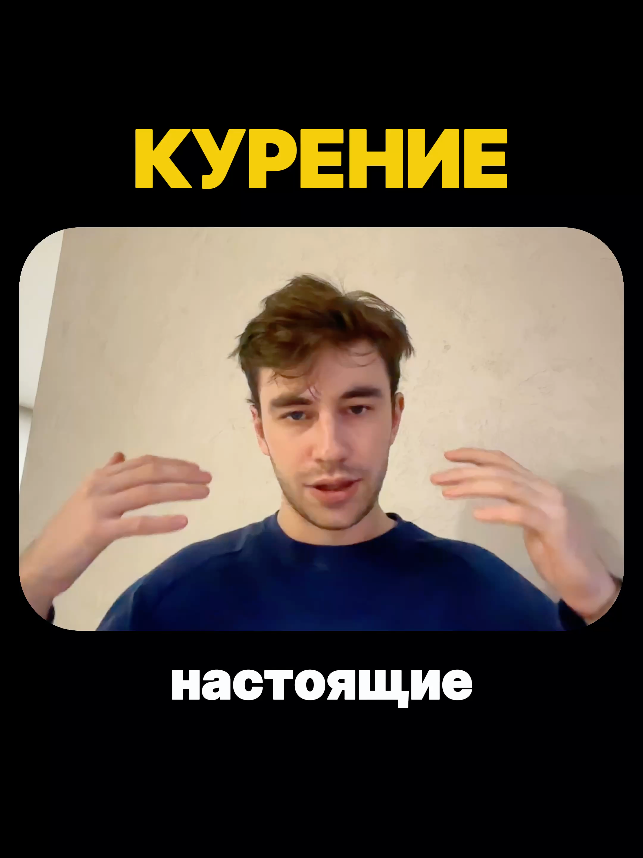 тгк - Влад Дьяченко #мужчина #уверенность #сила