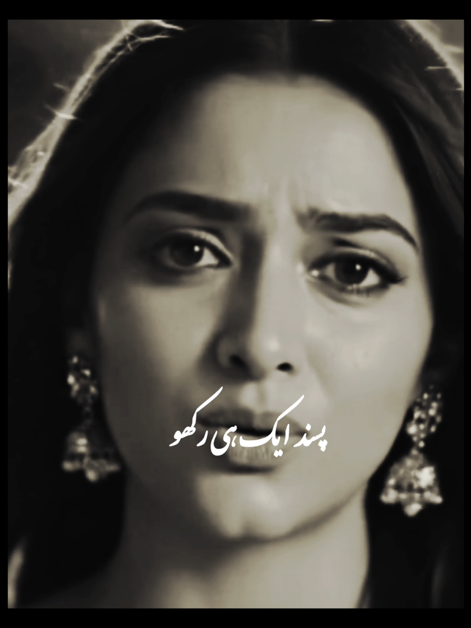 𝗥𝗲𝗽𝗼𝘀𝘁𝗲𝗱 𝗠𝘆 𝘃𝗶𝗱𝗲𝗼 𝗳𝗿𝗶𝗲𝗻𝗱𝘀💞+𝘃𝗶𝗲𝘄𝘀 𝗽𝗿𝗼𝗯𝗹𝗲𝗺😕#newaccount #unfreez #tiktokpakistan #Hadiqaeditx #songaesthetic 