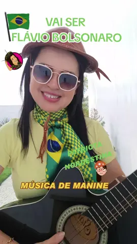 É FLAVIO BOLSONARO🇧🇷🇧🇷 #flaviobolsonaro  #presidente #brasil #foralula 