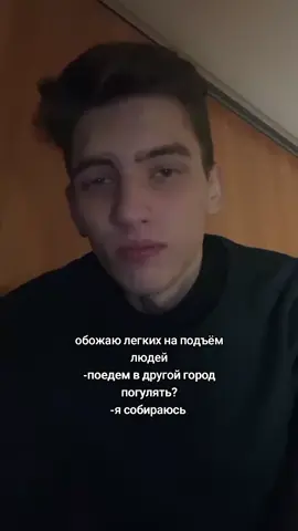 хватит репостить мои видео без подписки)